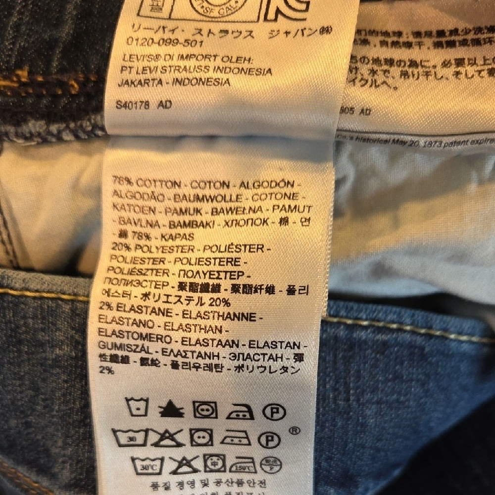 Levi's Pull-on Skinny Blue Jeans Woman's Size 6 - Picture 3 of 14